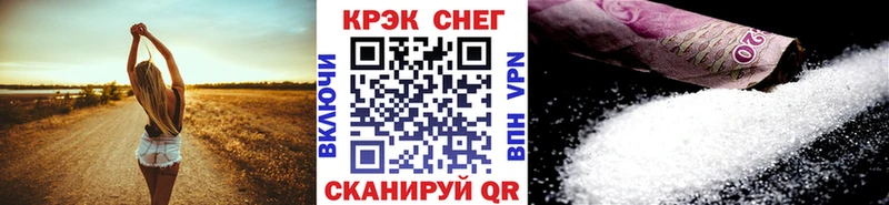 Купить наркотик Печоры Каннабис  АМФЕТАМИН  Мефедрон  Галлюциногенные грибы  COCAIN 