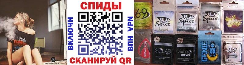 Бутират бутандиол Печоры