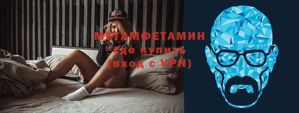 дурь Армянск