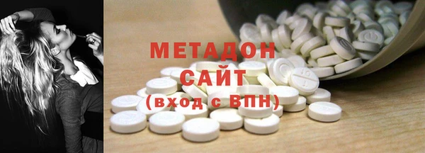 прущий лед Алзамай