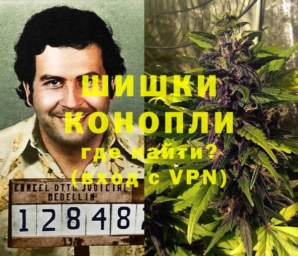 метадон Аркадак