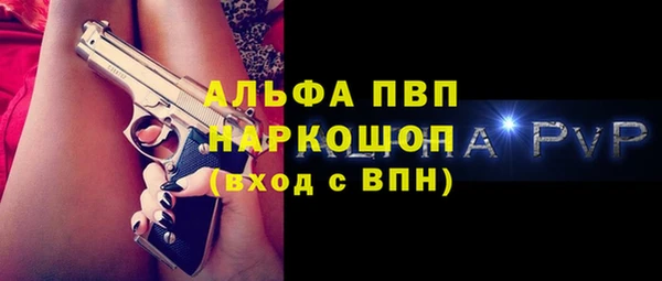 метадон Аркадак