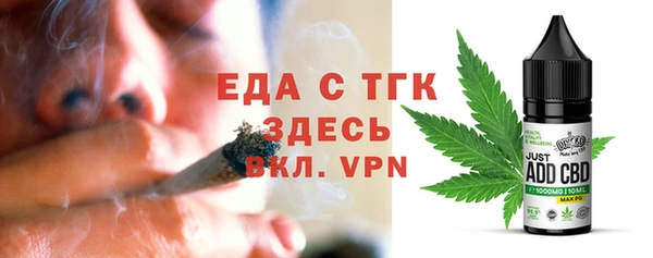 дурь Армянск