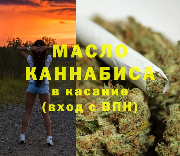дурь Армянск