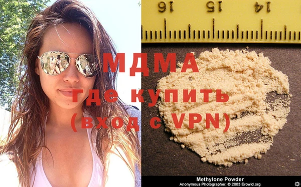 метадон Аркадак