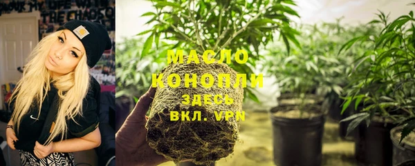 метадон Аркадак