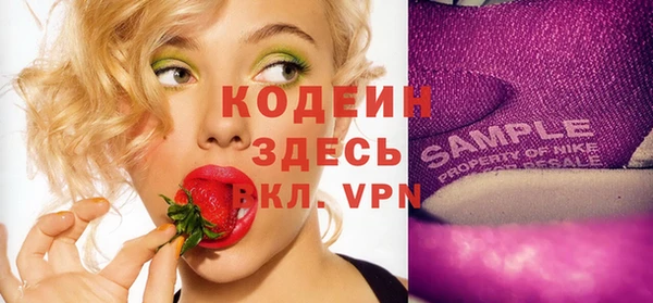 а пвп мука Елабуга