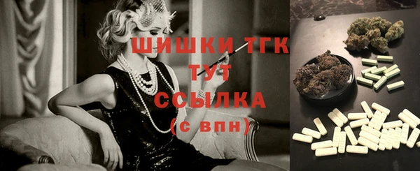 метадон Аркадак