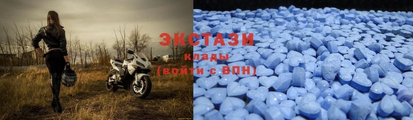 кокаин Арсеньев