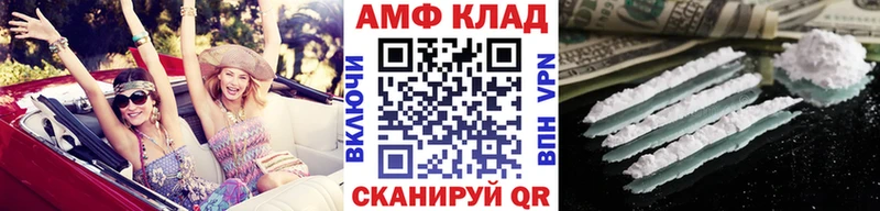 KRAKEN tor Печоры Метамфетамин витя